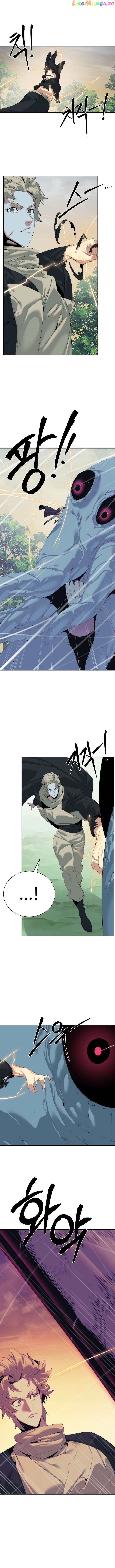 ETRANGERE – Manga Chapter 57 - page 3