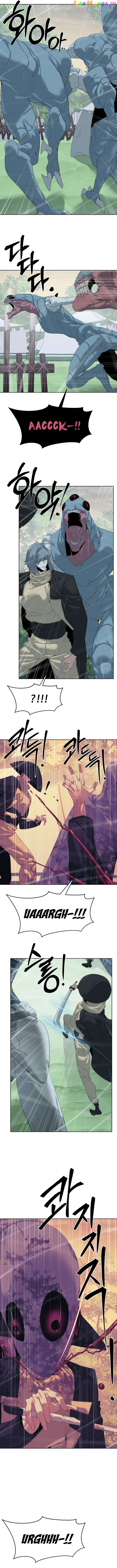 ETRANGERE – Manga Chapter 56 - page 14