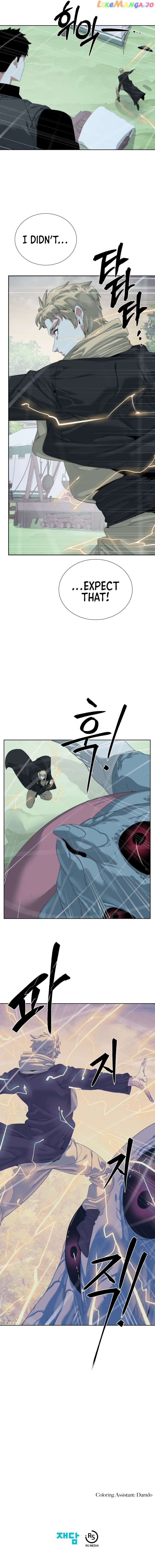 ETRANGERE – Manga Chapter 56 - page 16