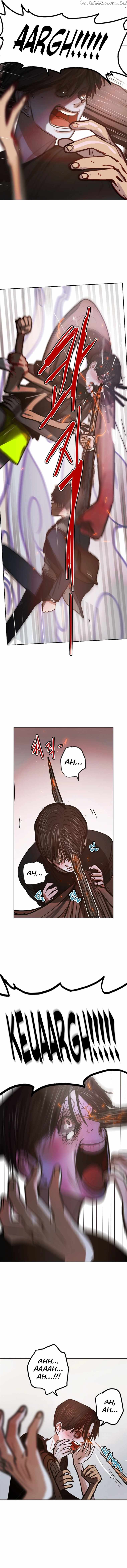Gaek – Manga Chapter 1 - page 21