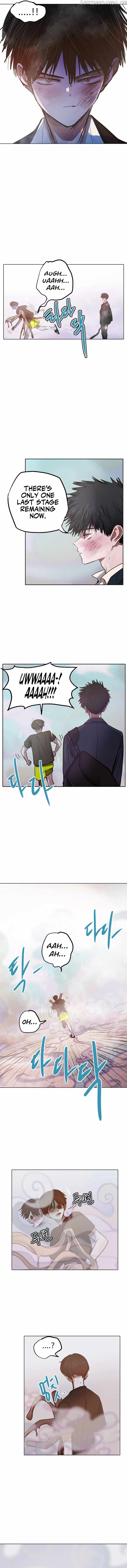 Gaek – Manga Chapter 1 - page 23