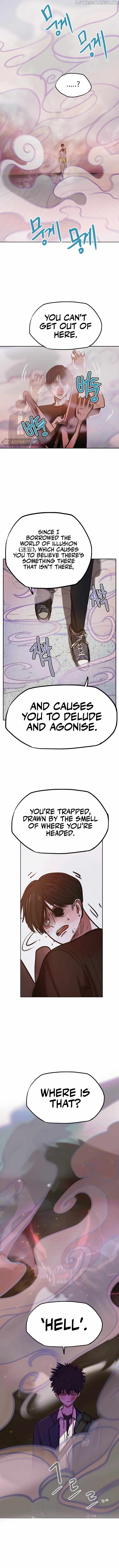 Gaek – Manga Chapter 1 - page 24