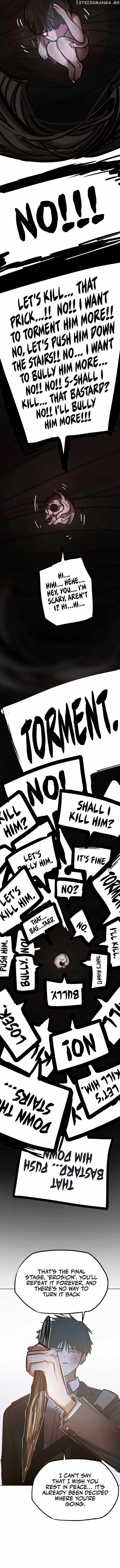 Gaek – Manga Chapter 1 - page 27