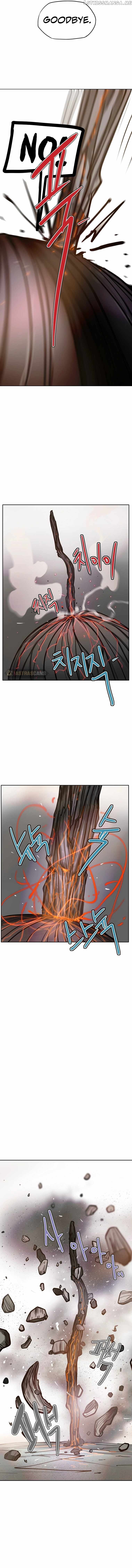 Gaek – Manga Chapter 1 - page 28