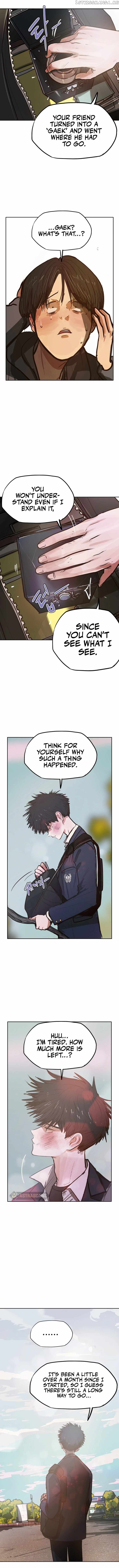 Gaek – Manga Chapter 1 - page 31