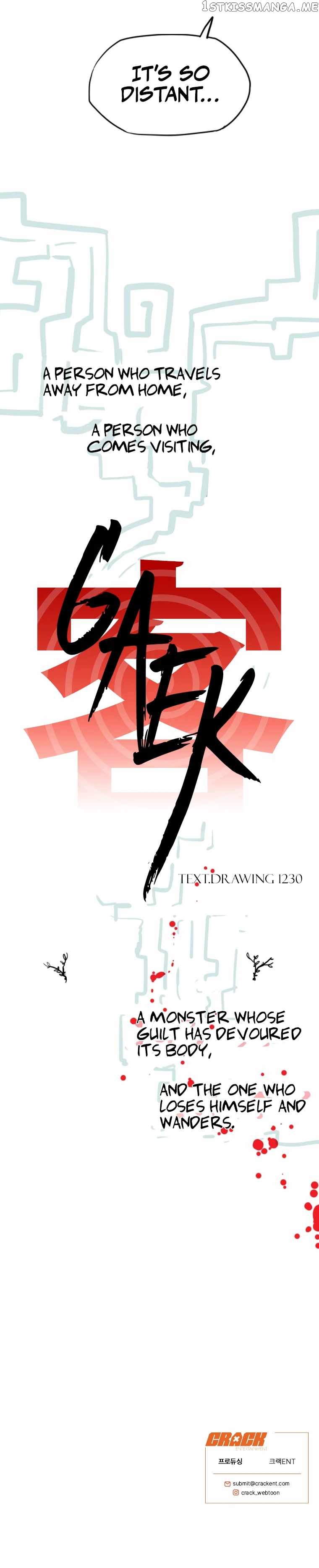 Gaek – Manga Chapter 1 - page 32