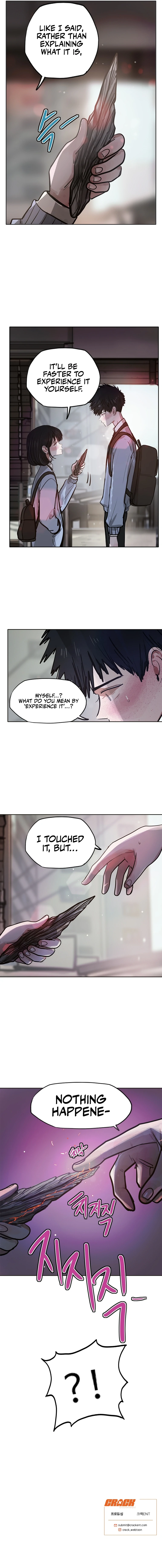 Gaek – Manga Chapter 4 - page 13