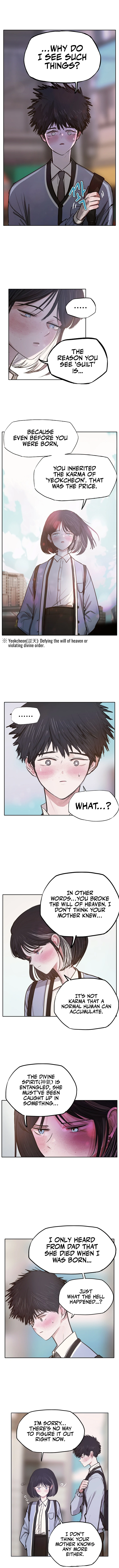 Gaek – Manga Chapter 4 - page 6