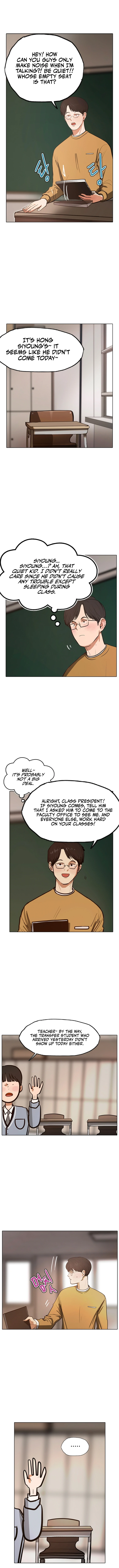 Gaek – Manga Chapter 3 - page 2