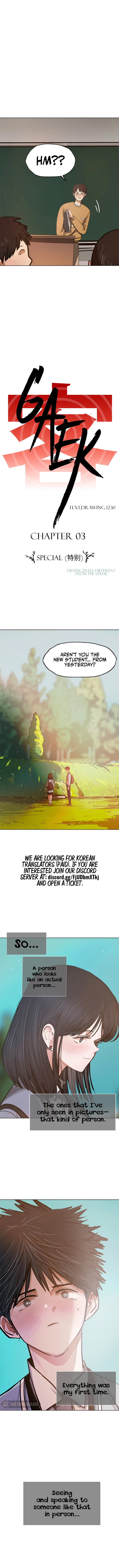 Gaek – Manga Chapter 3 - page 3