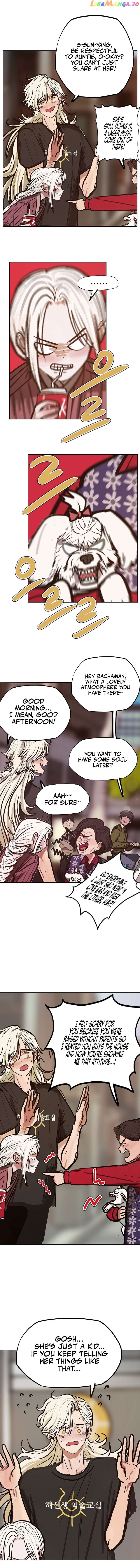 Gaek – Manga Chapter 25 - page 7