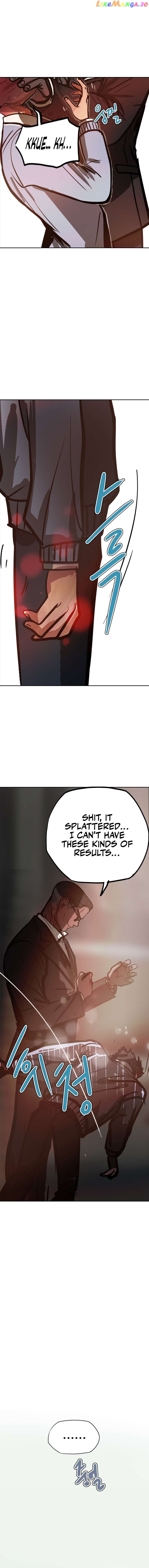 Gaek – Manga Chapter 24 - page 10