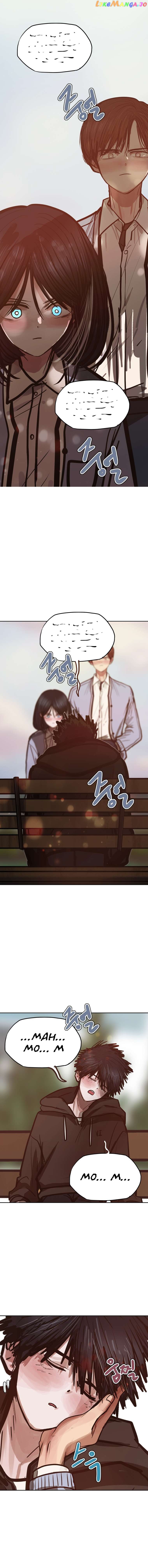 Gaek – Manga Chapter 24 - page 11