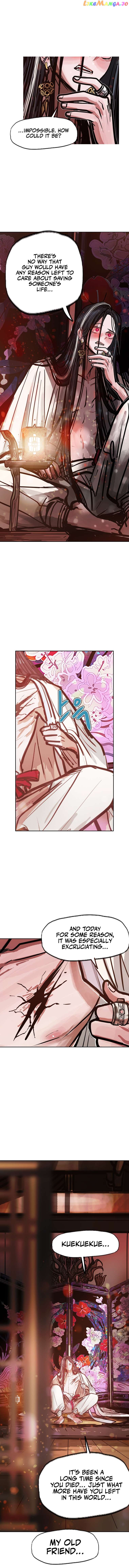 Gaek – Manga Chapter 24 - page 5