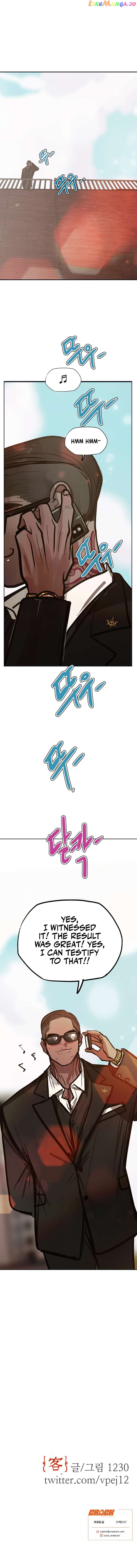 Gaek – Manga Chapter 23 - page 22