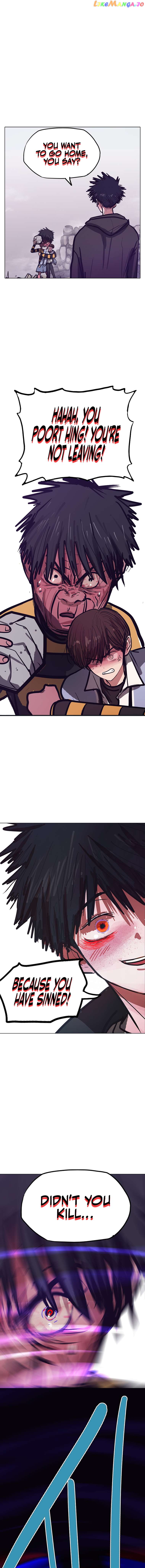 Gaek – Manga Chapter 23 - page 3