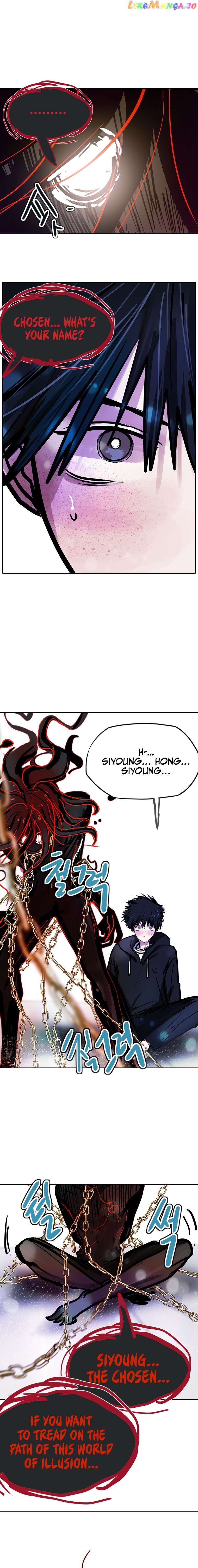 Gaek – Manga Chapter 22 - page 7