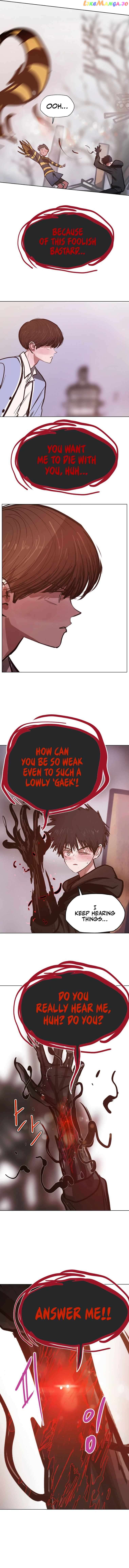 Gaek – Manga Chapter 20 - page 15