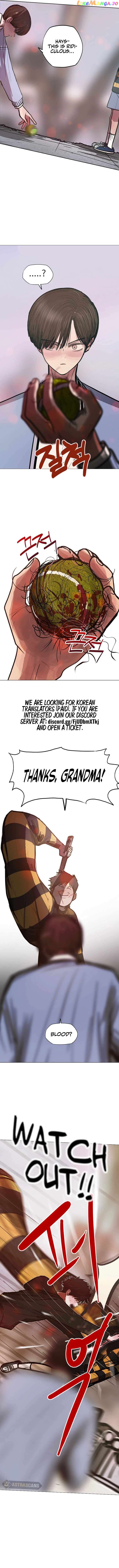 Gaek – Manga Chapter 20 - page 5