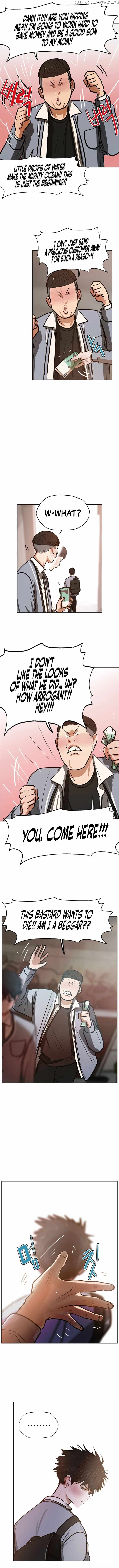 Gaek – Manga Chapter 2 - page 12