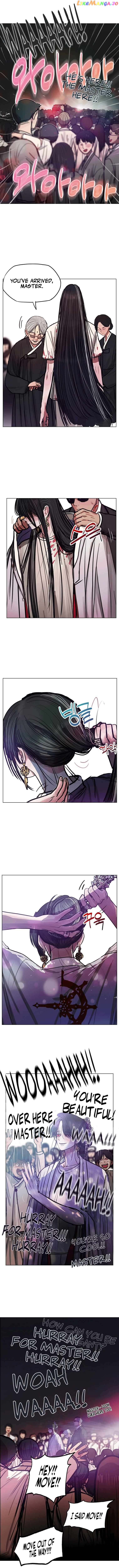 Gaek – Manga Chapter 17 - page 13