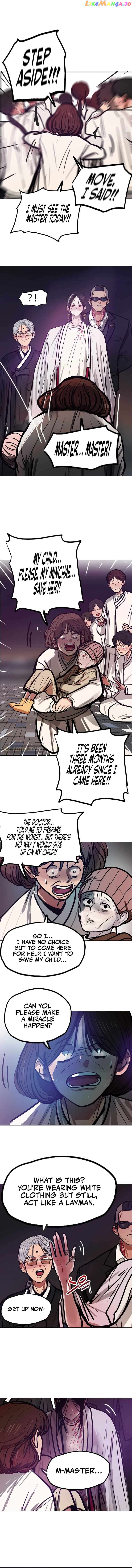 Gaek – Manga Chapter 17 - page 14