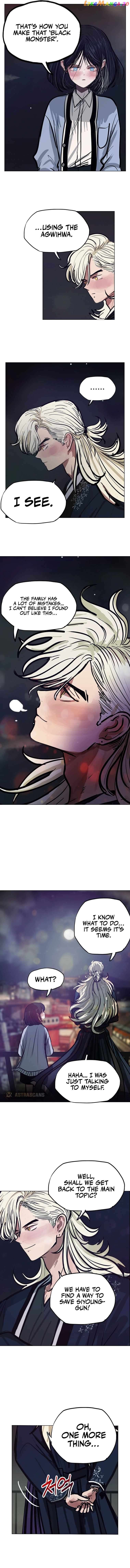 Gaek – Manga Chapter 17 - page 9