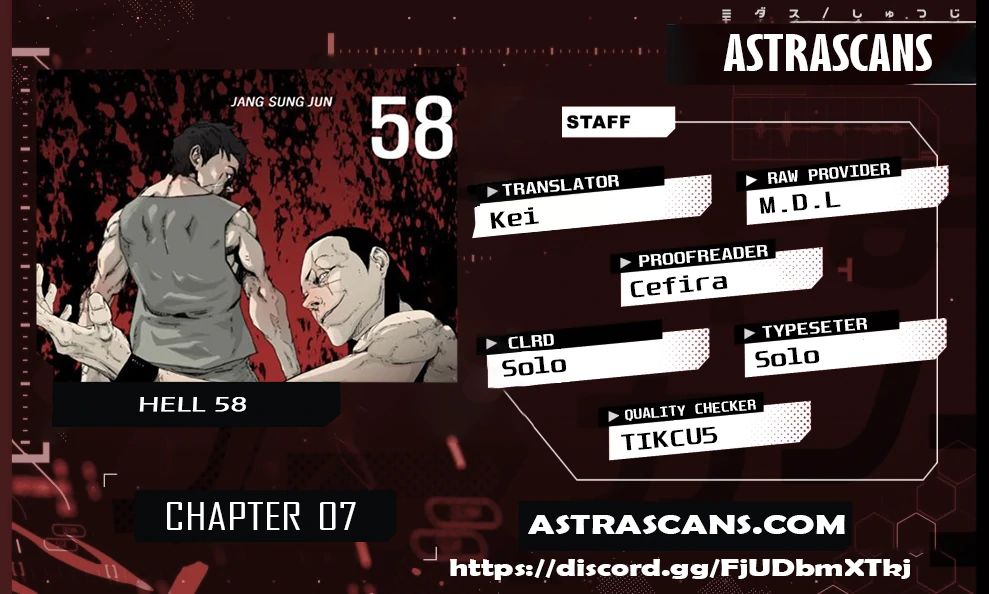 Hell 58 chapter 7 - page 1
