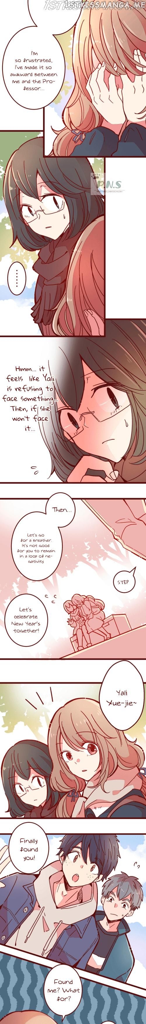 My professor and I Chapter 33 - page 7