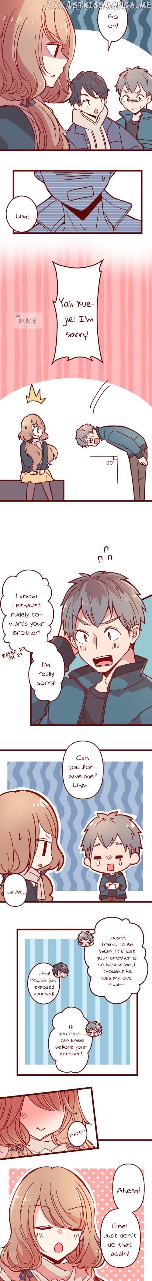My professor and I Chapter 33 - page 8