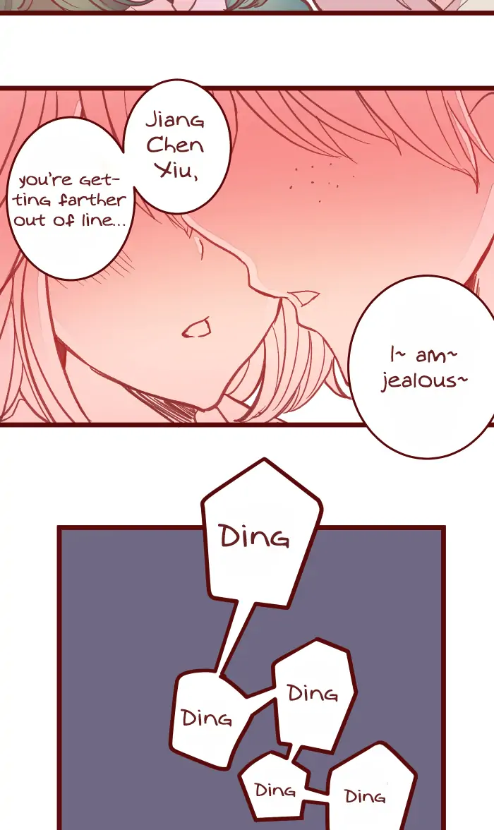 My professor and I Chapter 44 - page 3