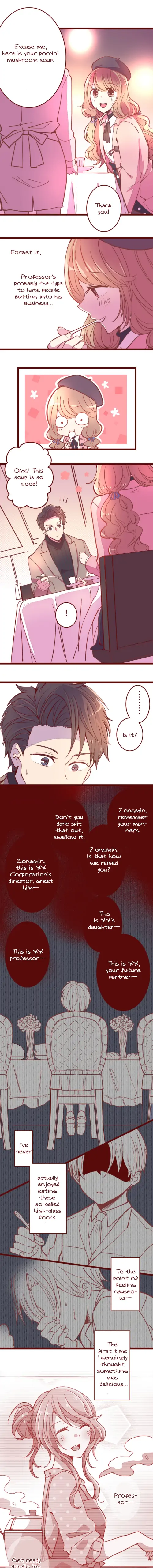 My professor and I Chapter 43 - page 5