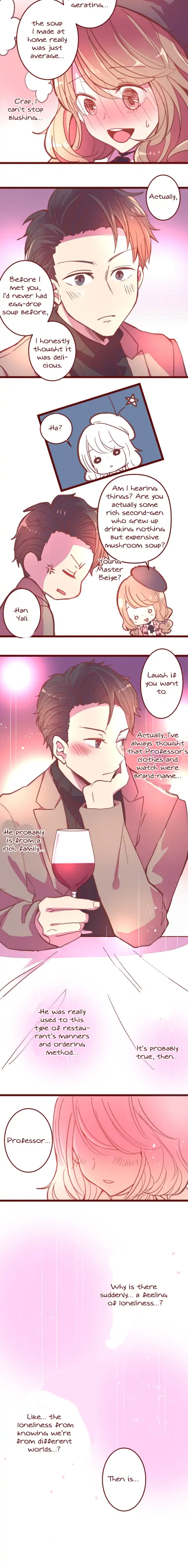 My professor and I Chapter 43 - page 7