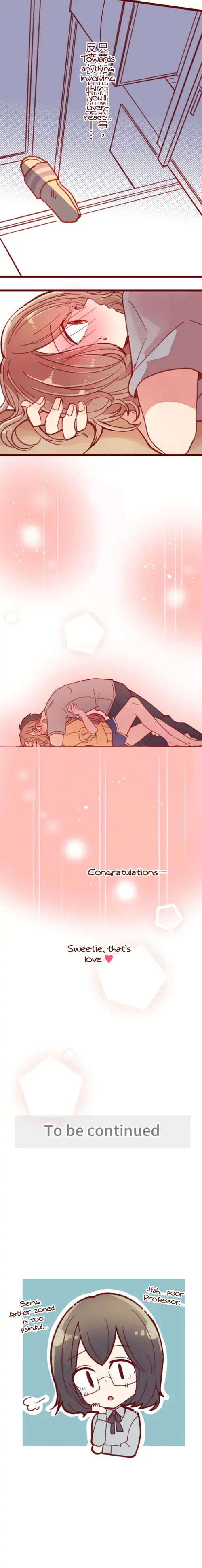 My professor and I Chapter 38 - page 12