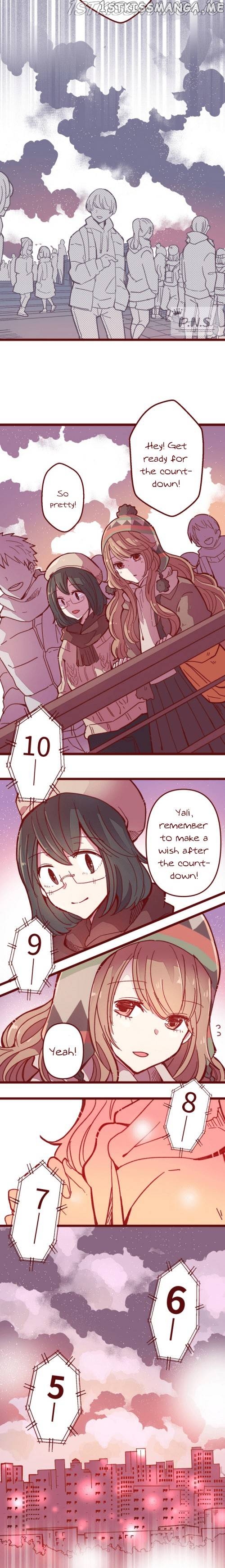 My professor and I Chapter 34 - page 11