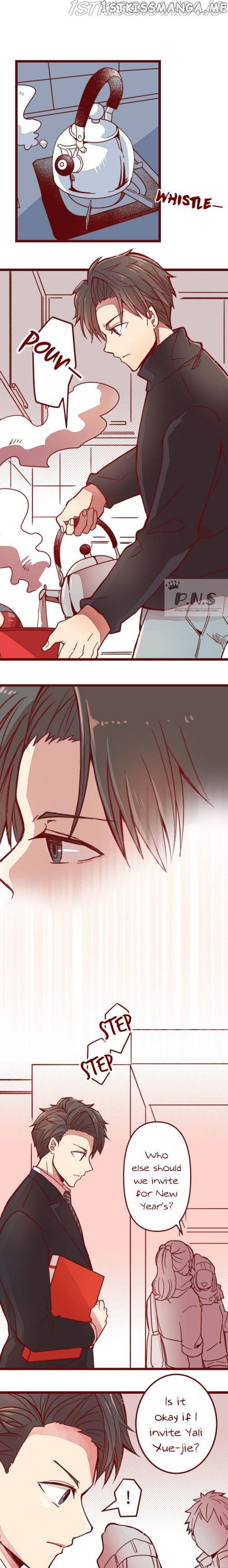 My professor and I Chapter 34 - page 2