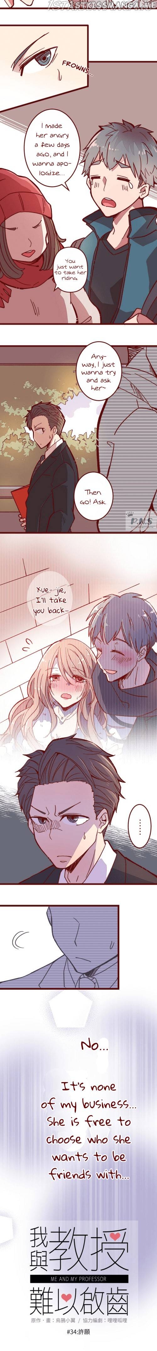 My professor and I Chapter 34 - page 3