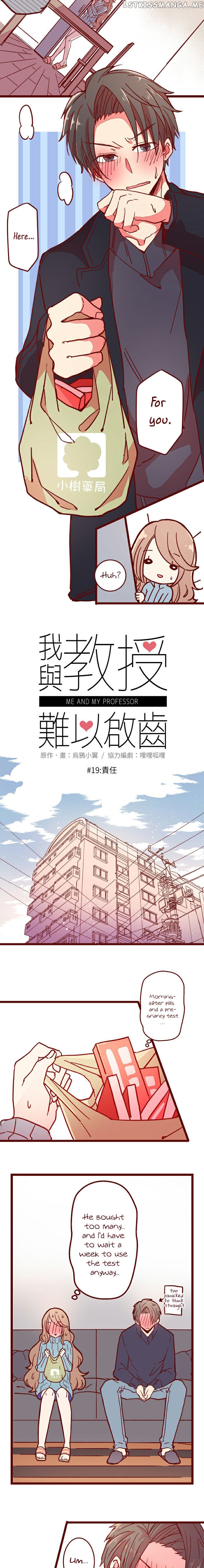 My professor and I chapter 19 - page 3