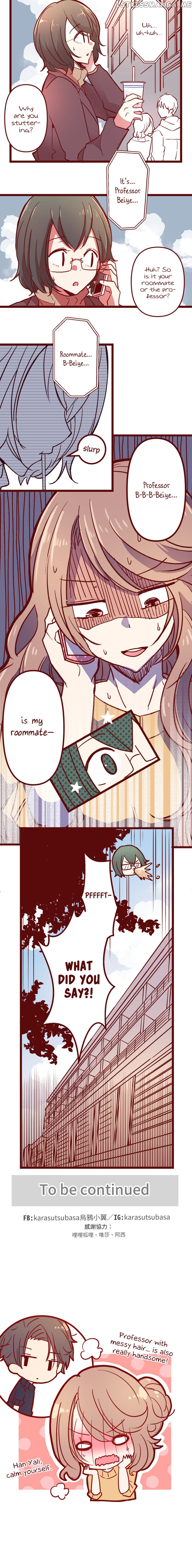 My professor and I chapter 25 - page 17