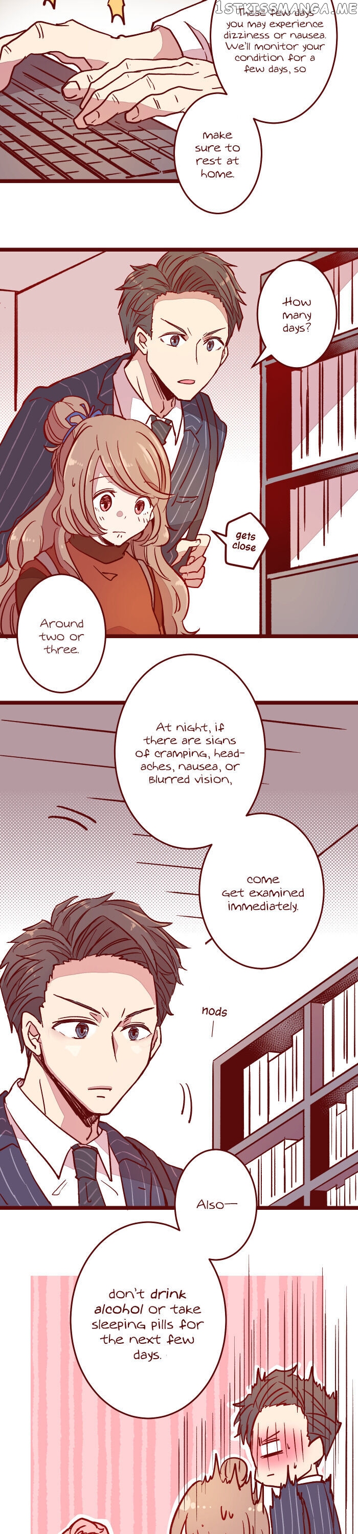 My professor and I chapter 24 - page 12