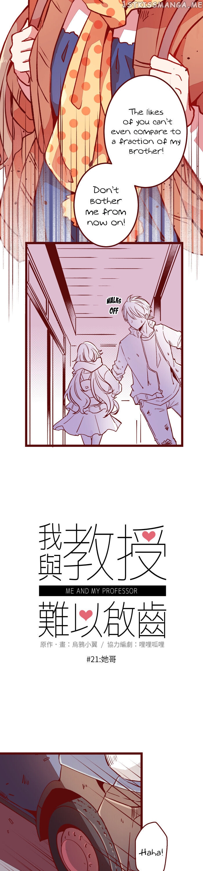 My professor and I chapter 21 - page 5