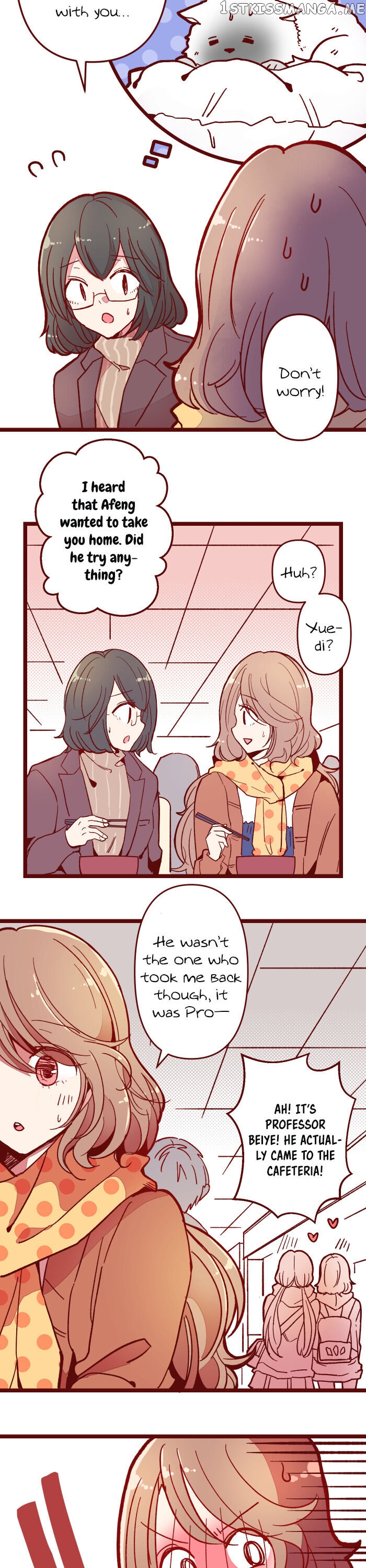 My professor and I chapter 20 - page 3