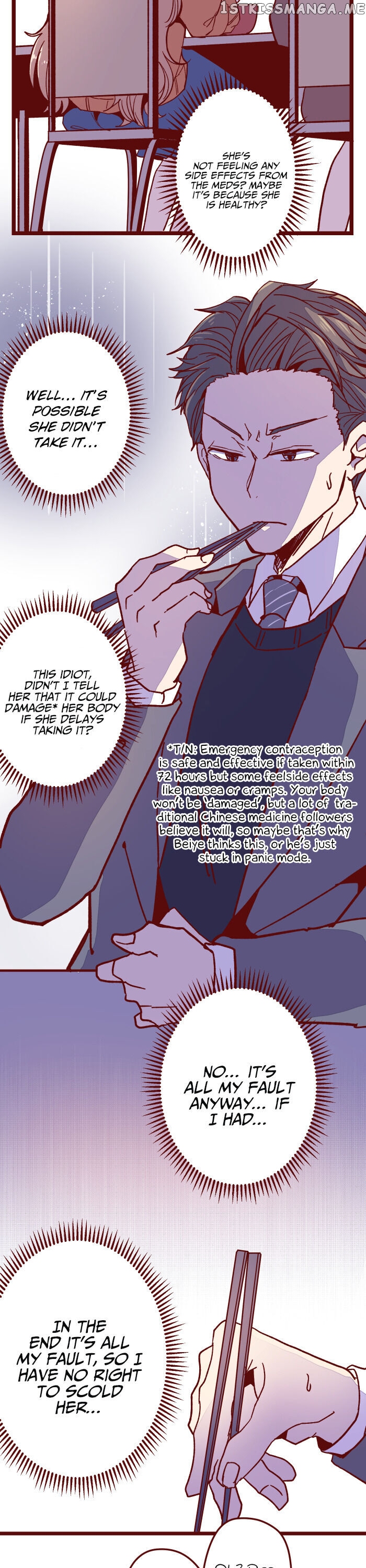 My professor and I chapter 20 - page 8