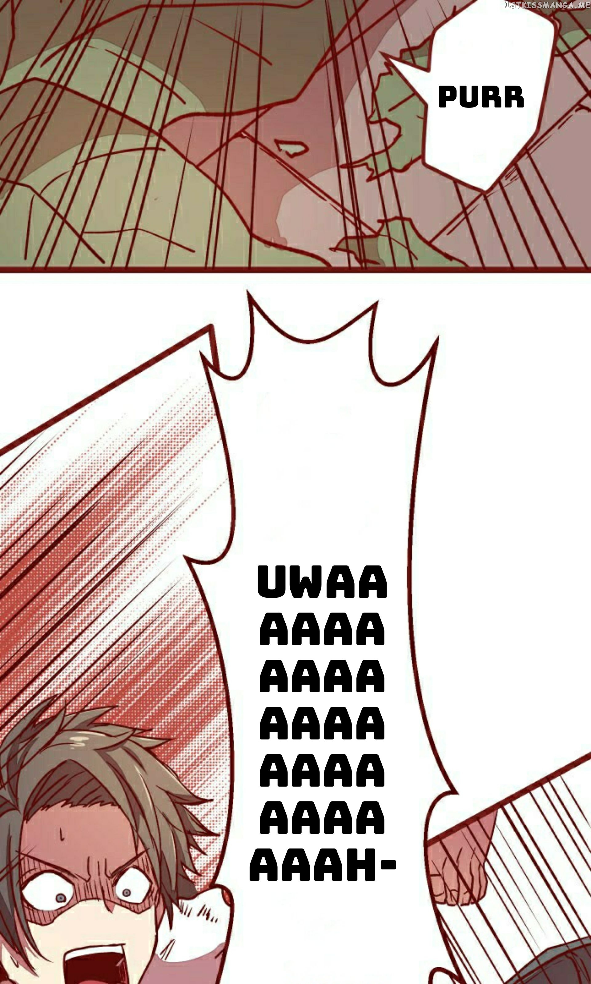 My professor and I Chapter 7 - page 16