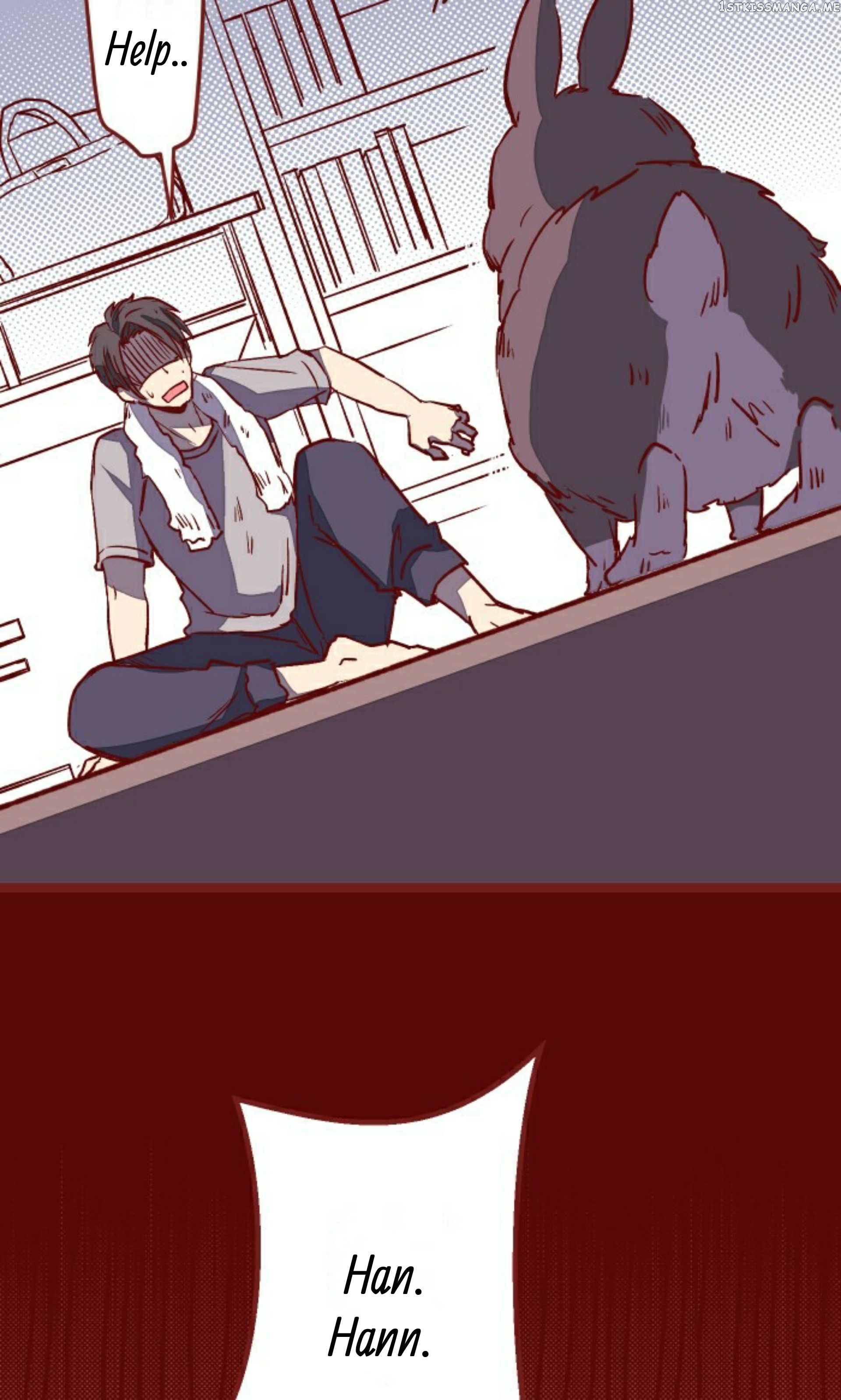 My professor and I Chapter 7 - page 18