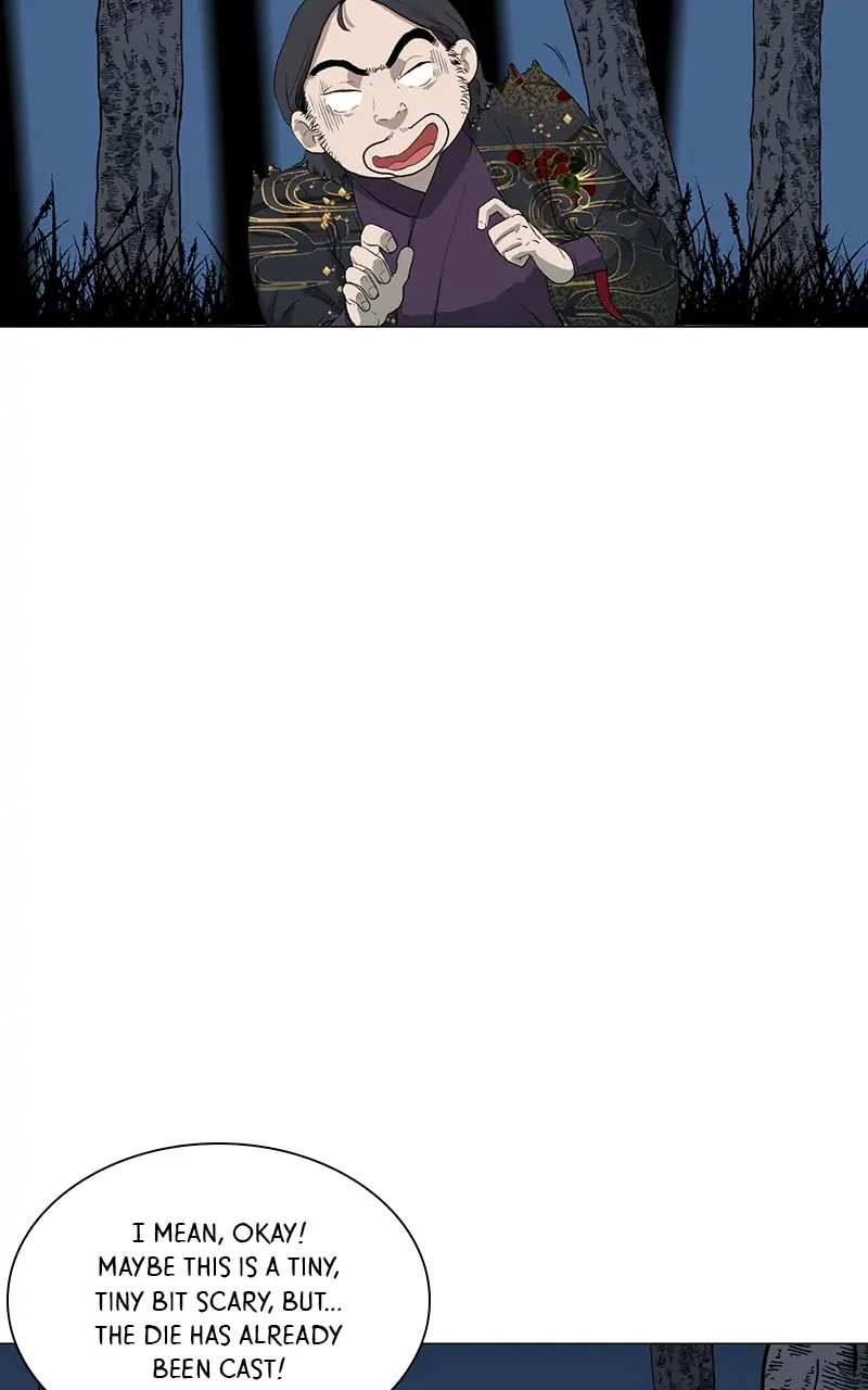 The Child of a Star chapter 35 - page 44