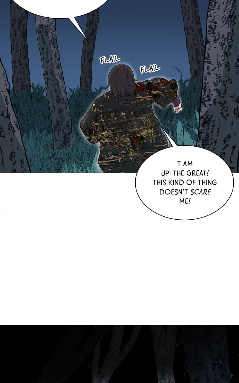 The Child of a Star chapter 35 - page 45