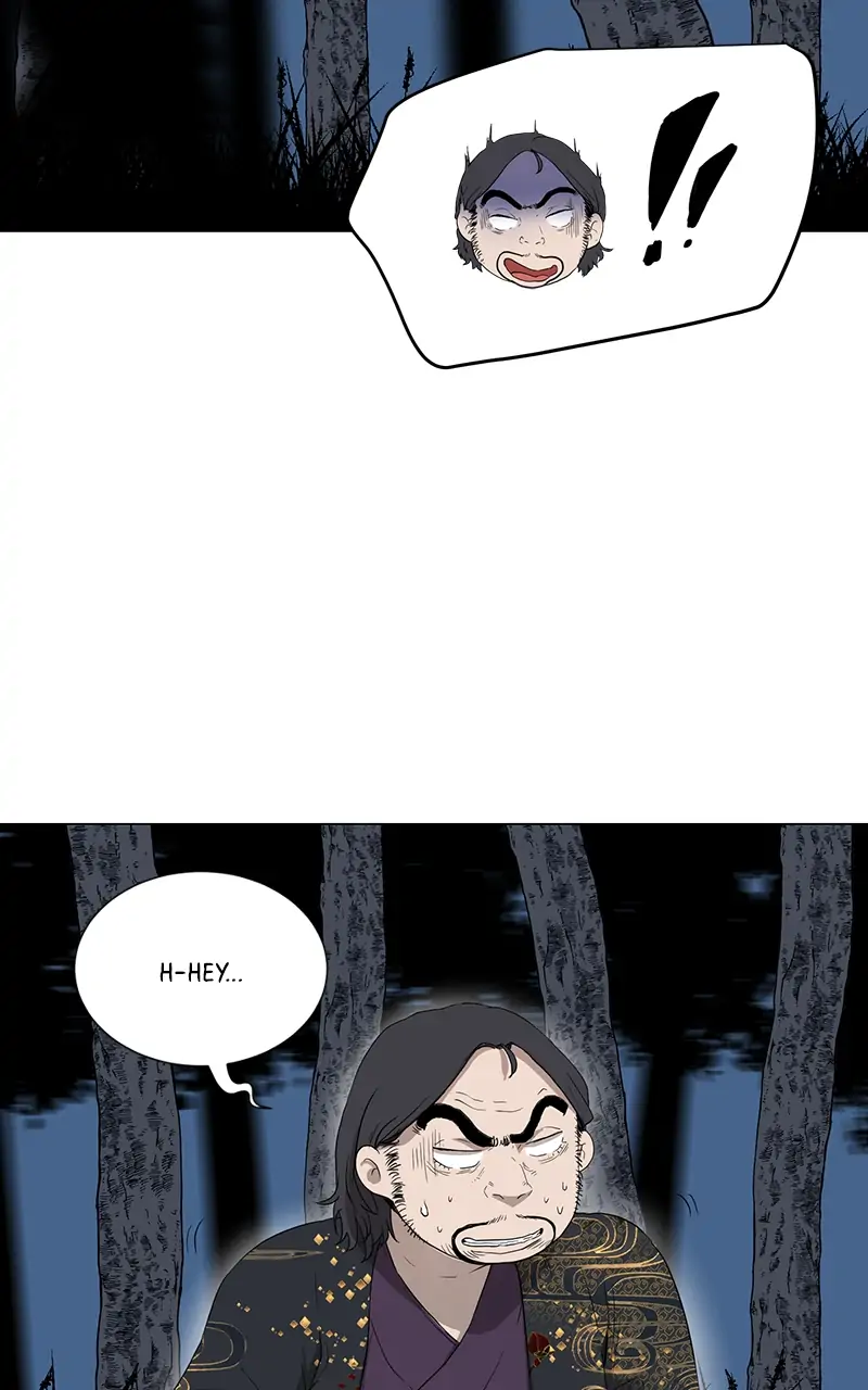 The Child of a Star chapter 35 - page 49