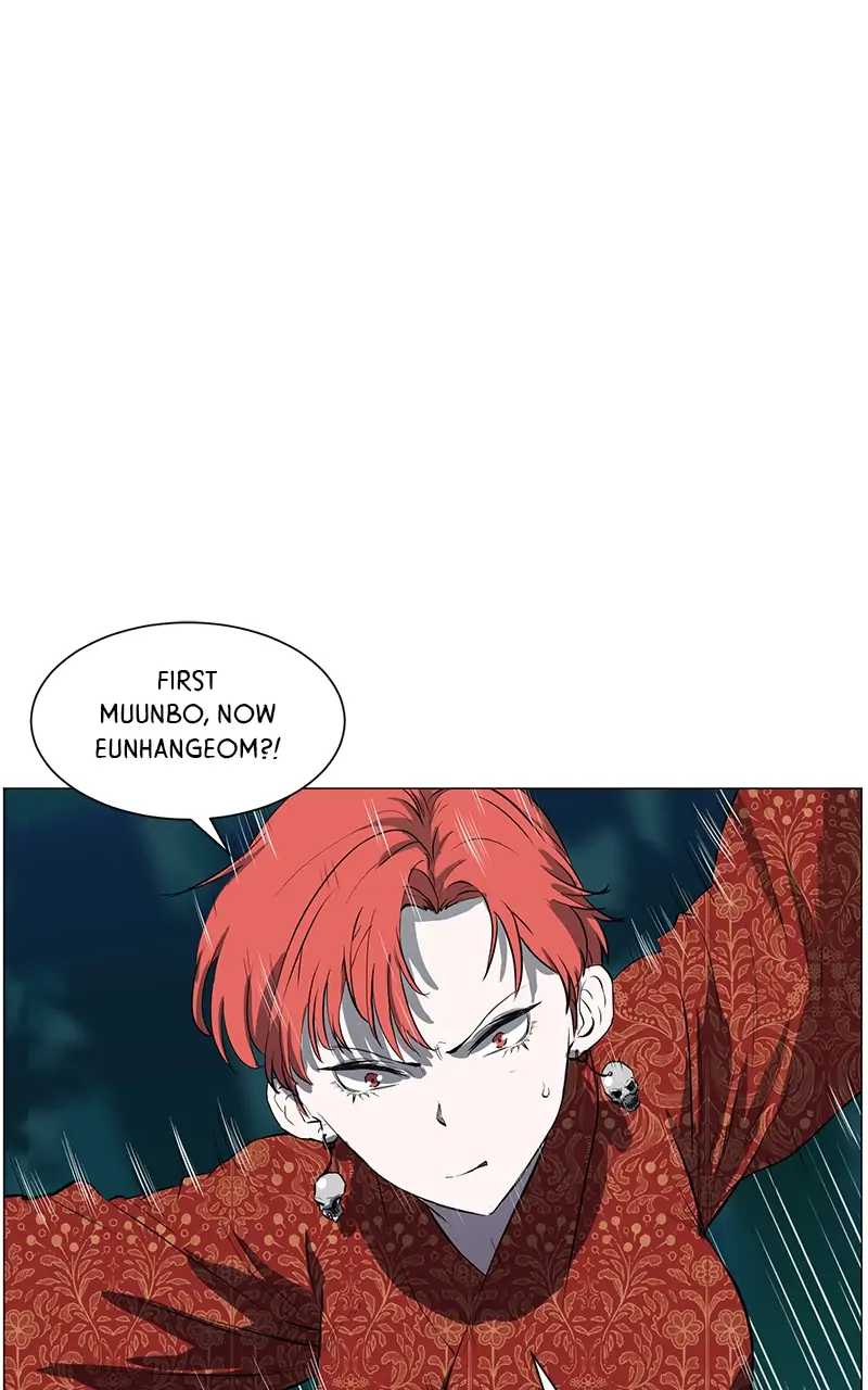 The Child of a Star chapter 18 - page 10
