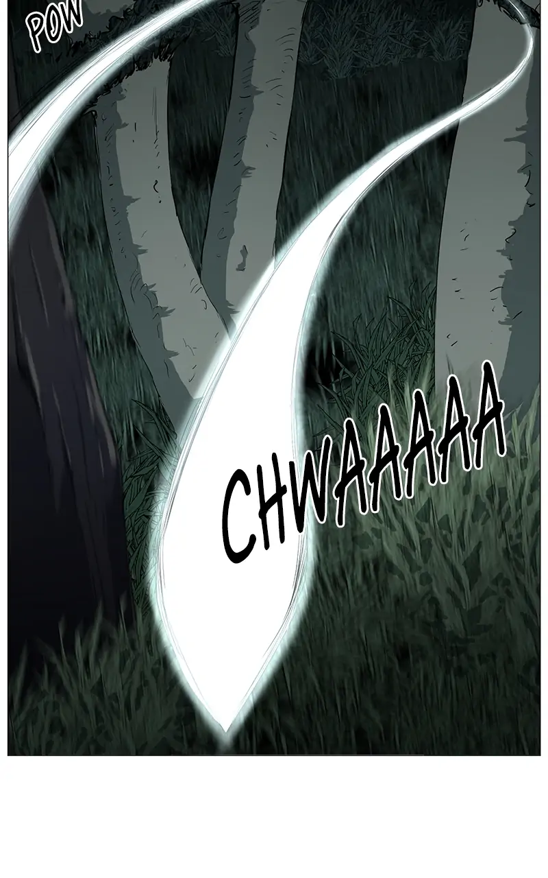 The Child of a Star chapter 18 - page 13